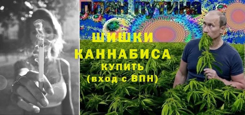 Конопля LSD WEED  Воскресенск 